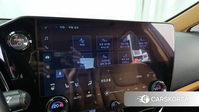 Lexus NX350h Second generation id 4506010 из Кореи 7