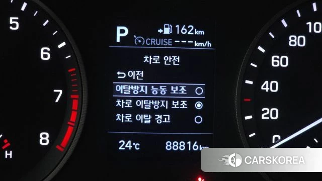 Hyundai All New Tucson id 4471110 из Кореи 7
