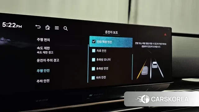 Genesis GV80 id 3487307 из Кореи 7
