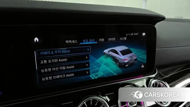 Mercedes-Benz CLS-Class C257 id 3518699 из Кореи 7