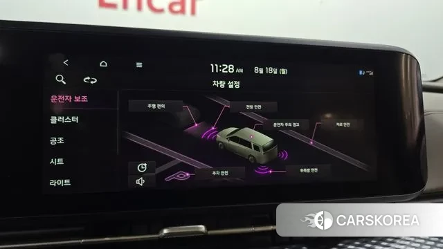 Kia Carnival 4th generation id 3044272 из Кореи 7