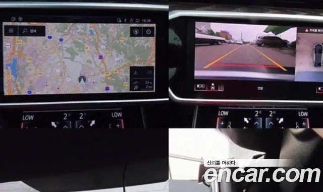 Audi A6 (C8) id 2812434 из Кореи 7