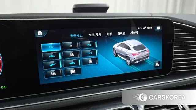 Mercedes-Benz GLE-Class W167 id 3379330 из Кореи 7