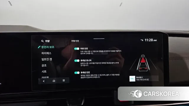 Kia The New Carnival 4th Generation id 3472079 из Кореи 7