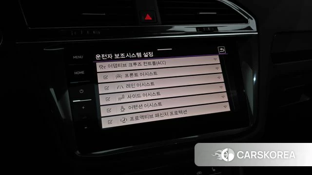 Volkswagen Tiguan second Generation id 4641779 из Кореи 7
