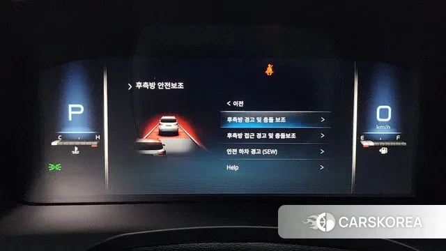 Ssangyong All New Rexton id 3438871 из Кореи 7