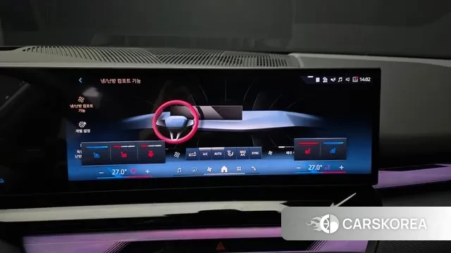 BMW 5 Series (G60) id 3763170 из Кореи 7