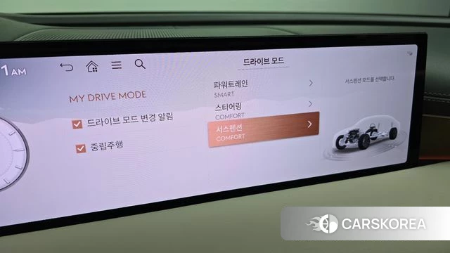 Genesis G80 (RG3) id 3817694 из Кореи 7