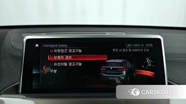 BMW X1 (F48) id 4224867 из Кореи 7