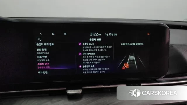 Kia Carnival 4th generation id 3577973 из Кореи 7