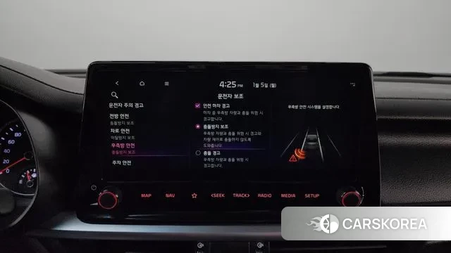 Kia The New K3 2nd generation id 3545830 из Кореи 7