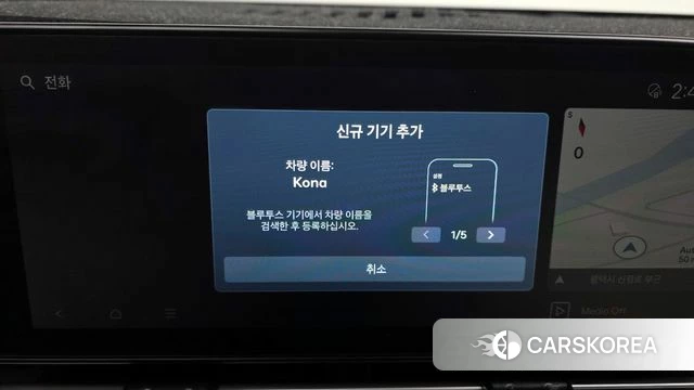 Hyundai Kona Hybrid (SX2) id 3817815 из Кореи 7
