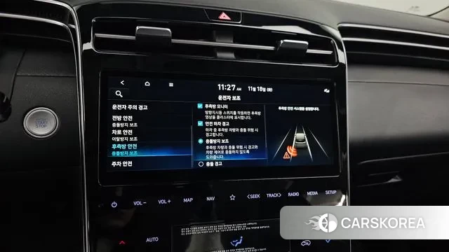 Hyundai Tucson (NX4) id 3378488 из Кореи 7