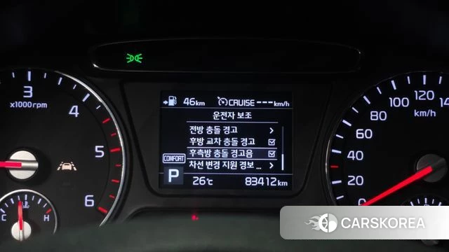 Kia The New Sorento id 4632938 из Кореи 7