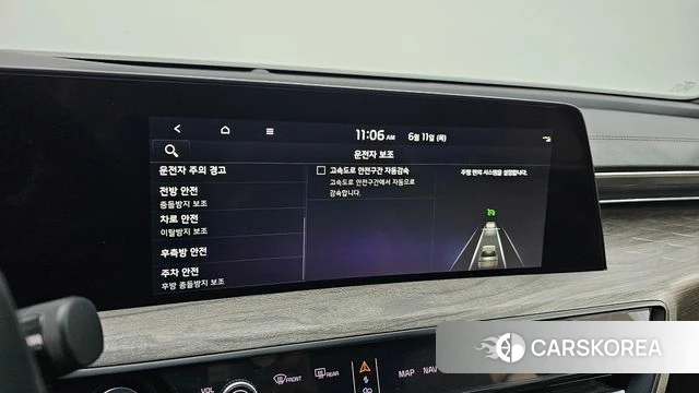 Kia K8 Hybrid id 4444094 из Кореи 7