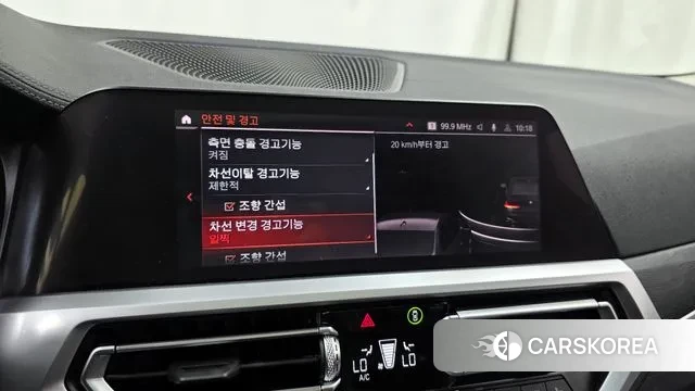 BMW 3 Series (G20) id 2960877 из Кореи 7