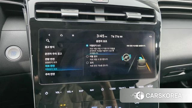 Hyundai Tucson (NX4) id 4608697 из Кореи 7