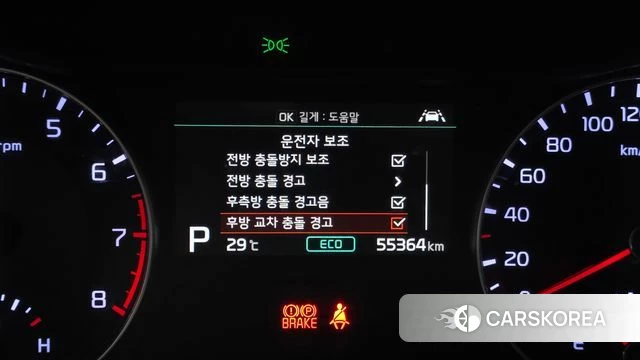 Kia Come New K3 id 4742000 из Кореи 7