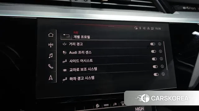 Audi e-Tron id 3577027 из Кореи 7