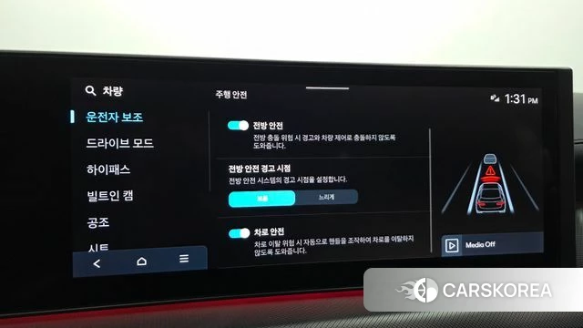 Hyundai Sonata D Edge (DN8) id 4743891 из Кореи 7