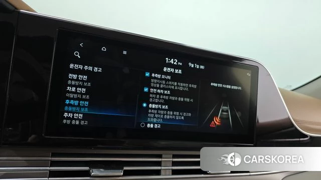 Hyundai The New Grandeur IG Hybrid id 4754921 из Кореи 7