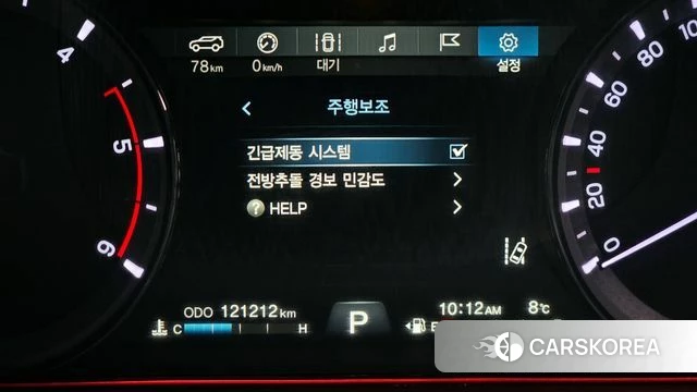 Ssangyong G4 Rexton id 3814554 из Кореи 7