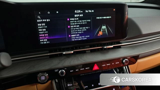 Kia Carnival 4th generation id 3811625 из Кореи 7