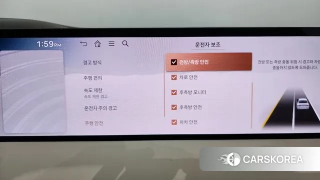 Genesis G80 (RG3) id 3377443 из Кореи 7