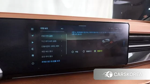 Ssangyong The New Torres id 3353480 из Кореи 7