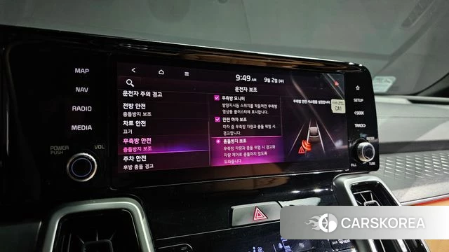 Kia Sorento 4th Generation id 4759274 из Кореи 7