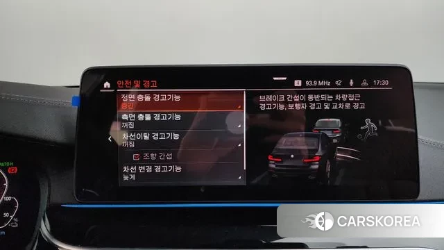 BMW 5 Series (G30) id 3735420 из Кореи 7