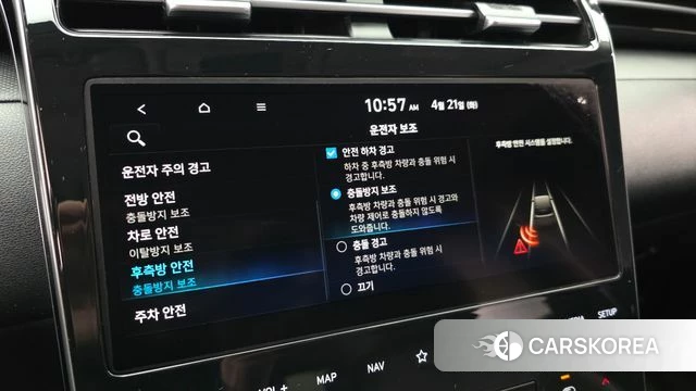 Hyundai Tucson (NX4) id 4178736 из Кореи 7