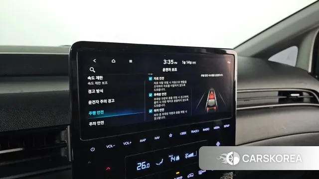 Hyundai Staria id 3580829 из Кореи 7