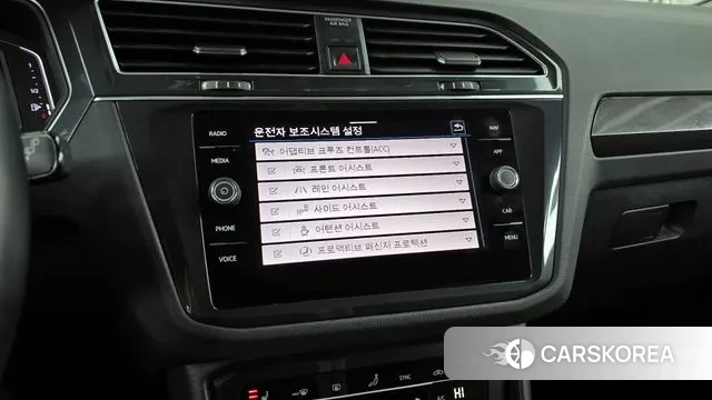 Volkswagen Tiguan second Generation id 3752006 из Кореи 7