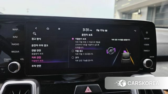 Kia Sorento 4th Generation id 4682914 из Кореи 7