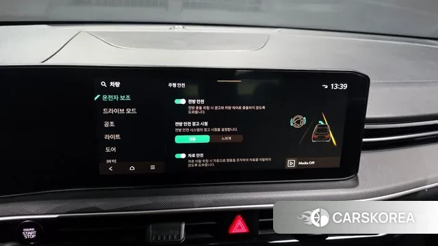 Kia The New K5 3rd generation id 3477478 из Кореи 7