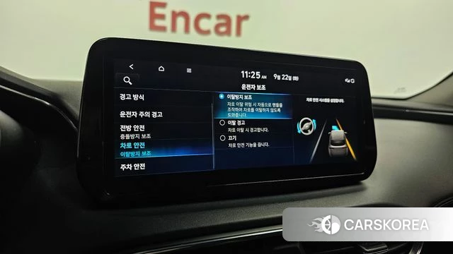 Hyundai The New Santa Fe id 4898840 из Кореи 7