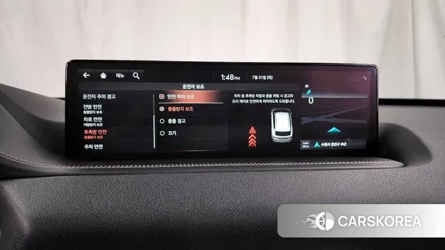 Genesis GV80 id 2990508 из Кореи 7