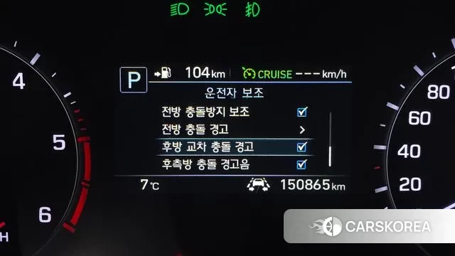 Genesis G80 id 3499431 из Кореи 7