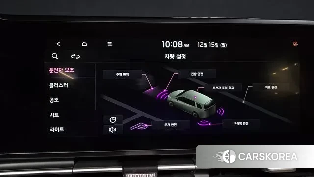 Kia Carnival 4th generation id 3479439 из Кореи 7