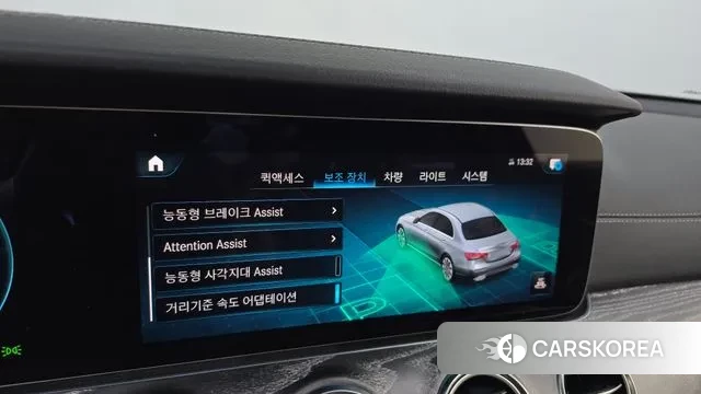 Mercedes-Benz E-Class W213 id 3053642 из Кореи 7