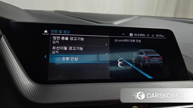 BMW 2 Series Gran Coupe (F44) id 3577473 из Кореи 7