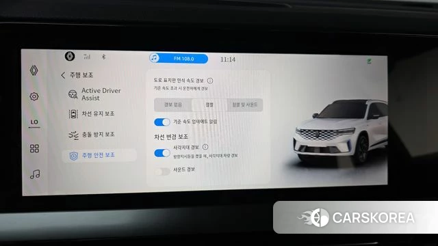 Renault Korea (Samsung) Grand Coleos id 4487781 из Кореи 7
