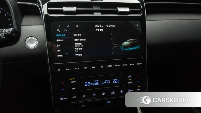 Hyundai Tucson (NX4) id 3818567 из Кореи 7