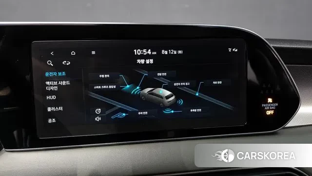 Hyundai Palisade id 3028199 из Кореи 7