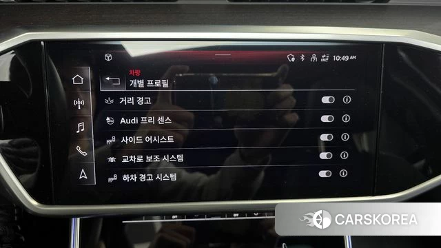 Audi A6 (C8) id 3859017 из Кореи 7