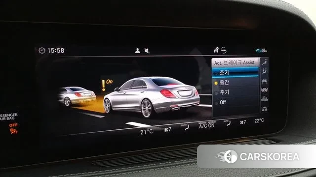 Mercedes-Benz S-Class W222 id 3028544 из Кореи 7