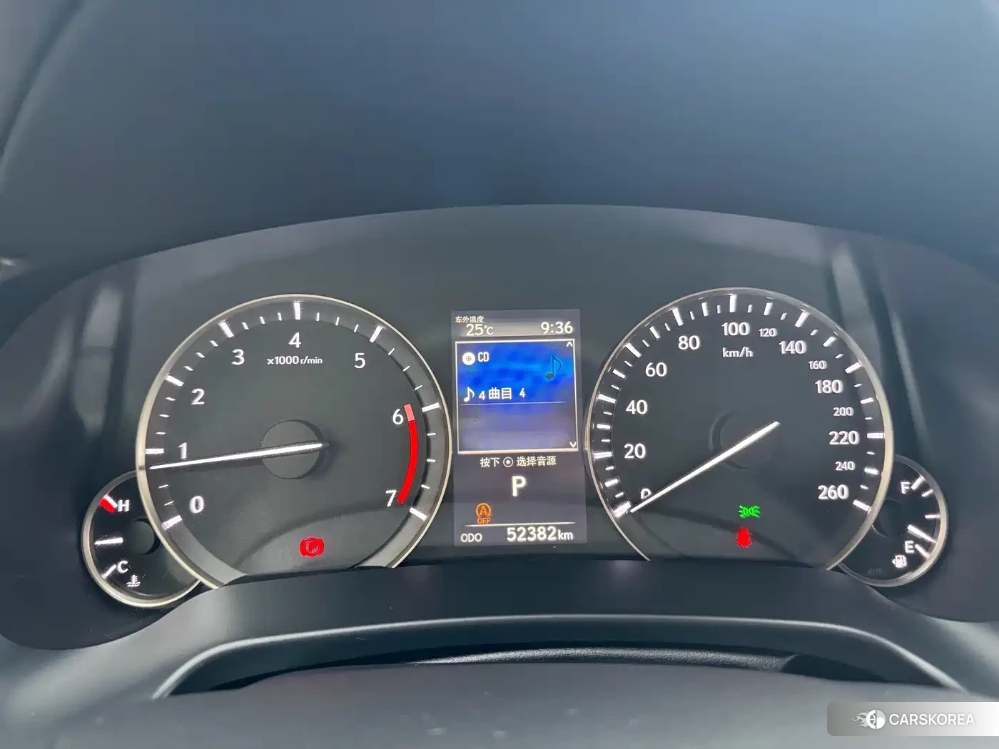 Lexus RX id 4669348 из Китая 7