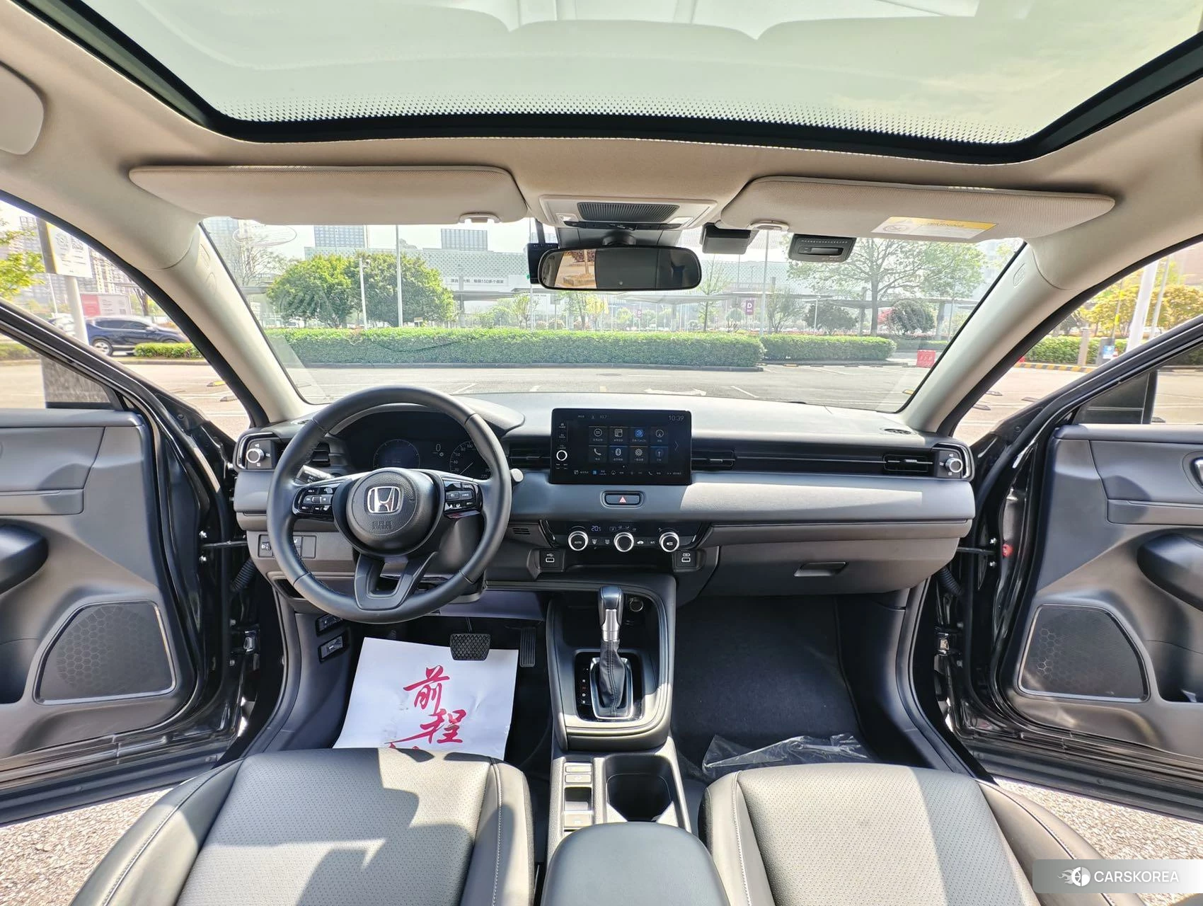 Honda XR-V id 4426451 из Китая 7