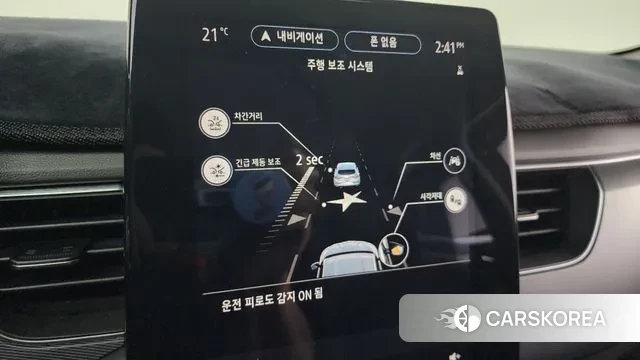 Renault Korea (Samsung) XM3 id 3242202 из Кореи 7